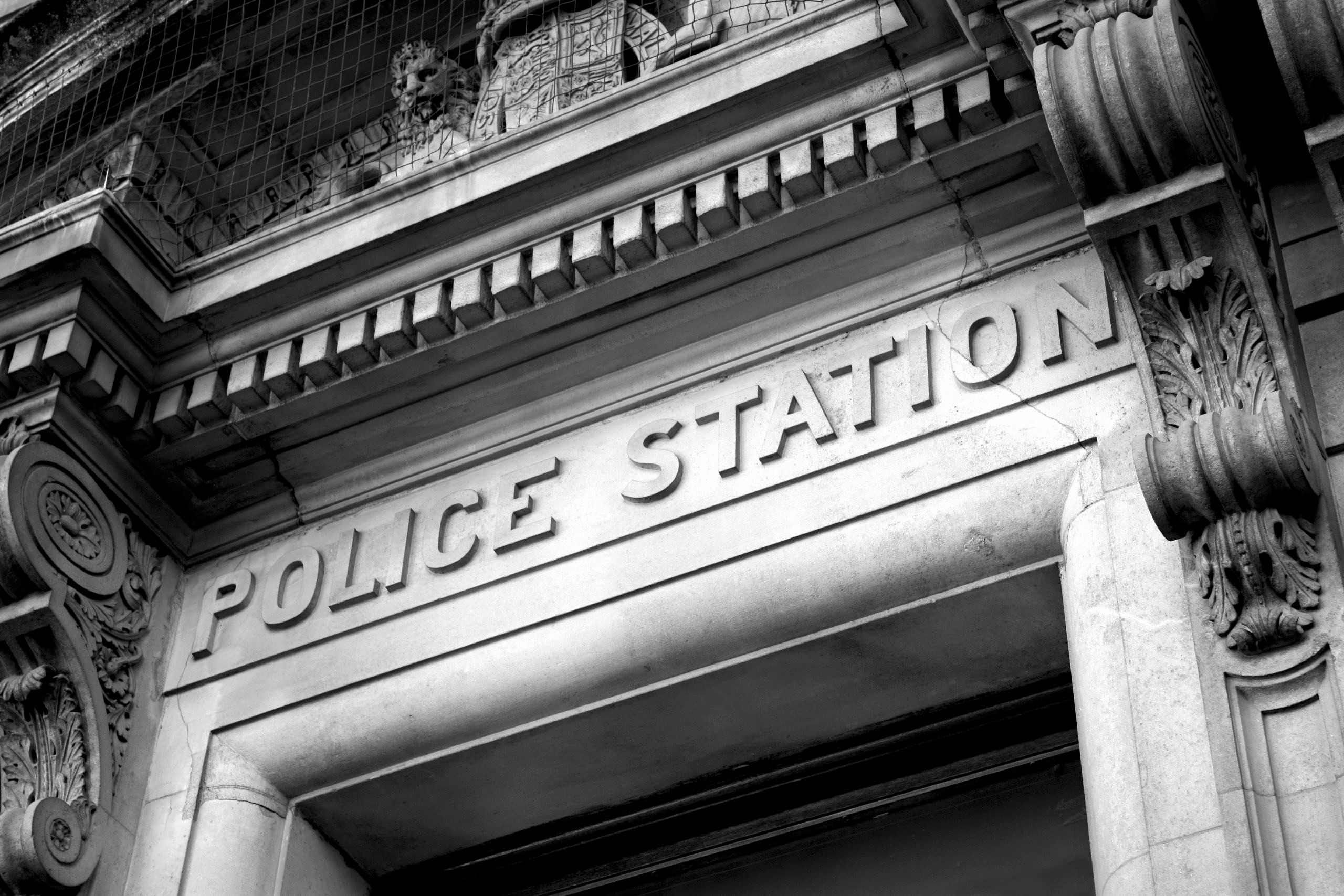 Exterior of a police station